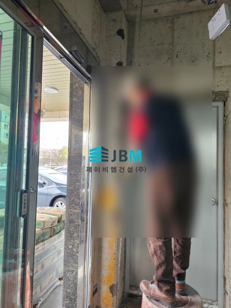 제이비엠 이미지