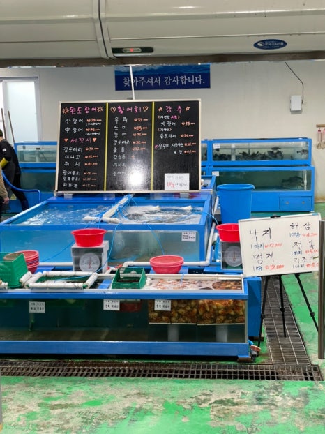 쌍용수산시장 이미지