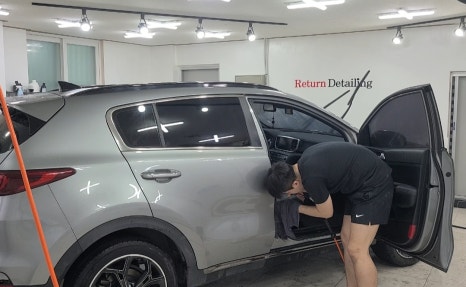 리턴디테일링 이미지