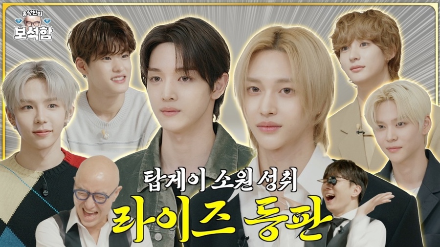 정성찬 이미지