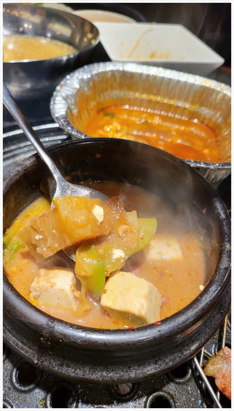 사랑방맛집 이미지