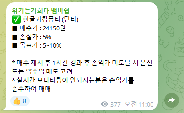 씨앤지컴퍼니 이미지