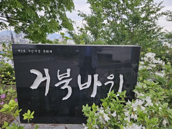 만흥서비스 이미지