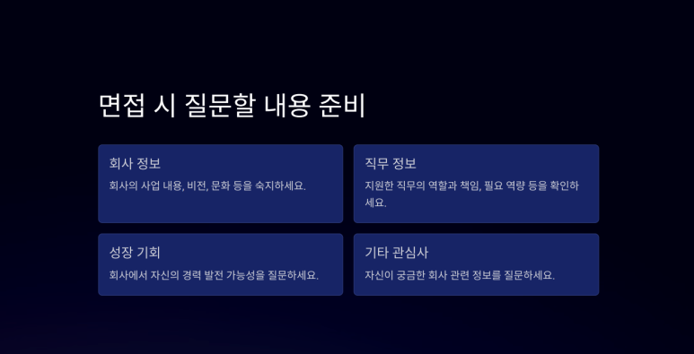 경남스피치컨설팅 이미지