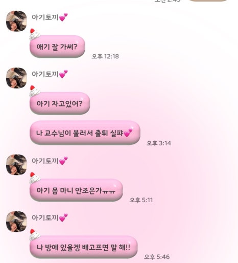 희원양꼬치 이미지