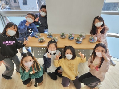 라라키즈가든플라워스쿨안양교육원 이미지