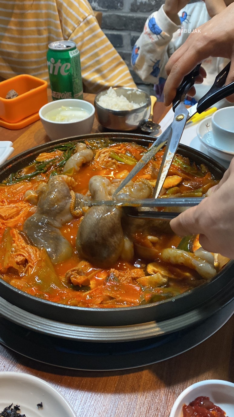 송가원빨간뻘낙지 이미지