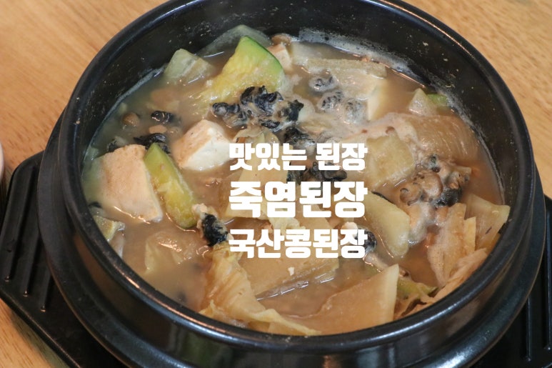 삼보식품 주식회사 이미지
