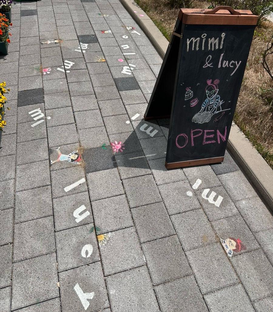 미미앤루씨 이미지