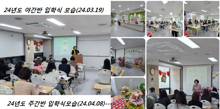 봉담간호전문학원 이미지