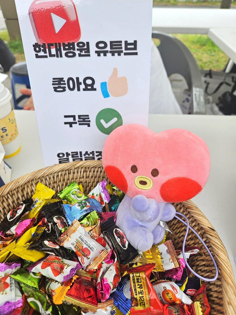 다잇소 이미지