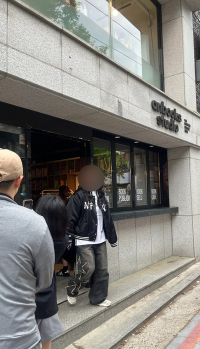 안북스스튜디오 이미지