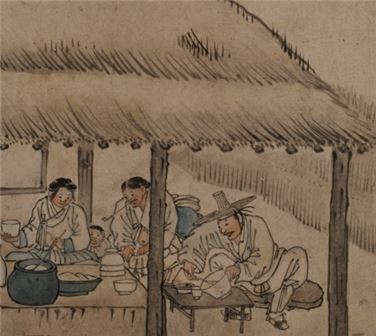 1975국밥 이미지