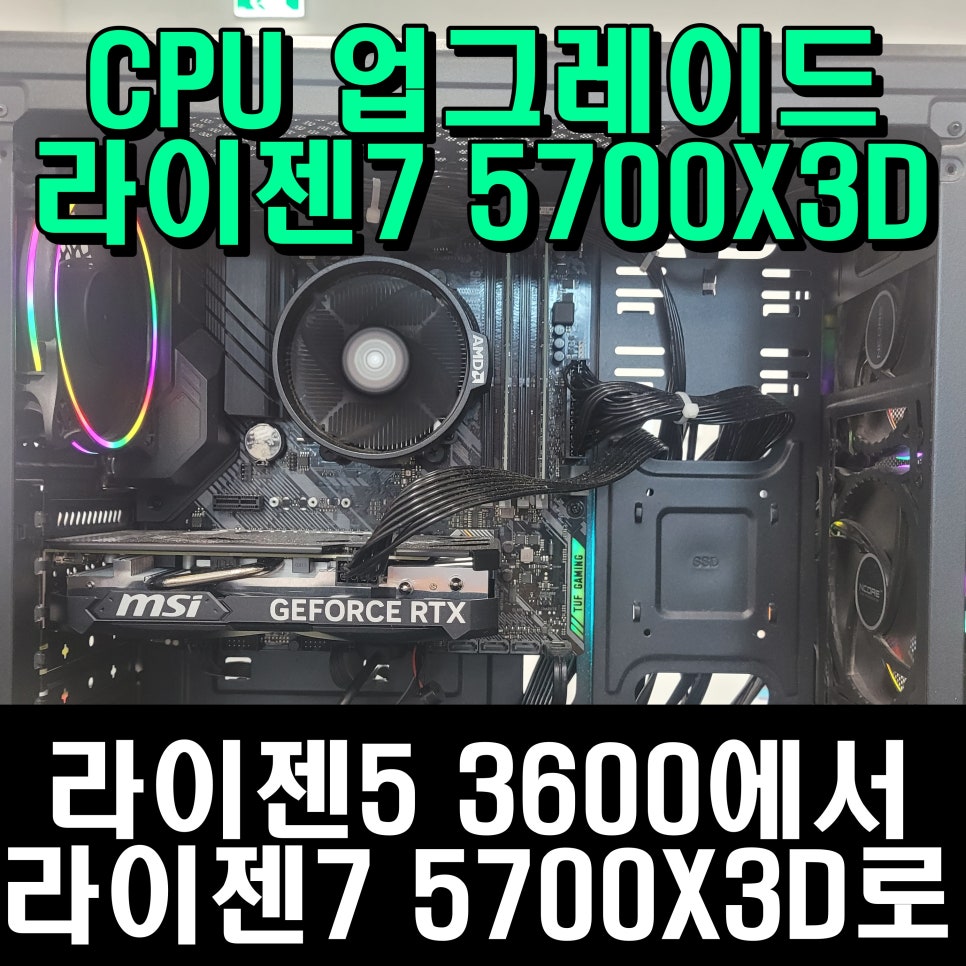 피씨엔 이미지