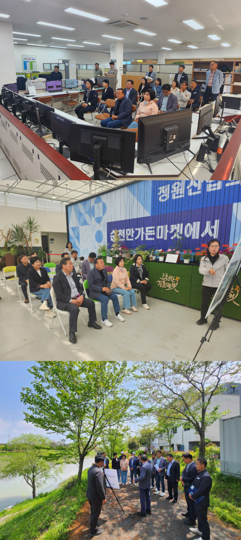 도시건설 이미지
