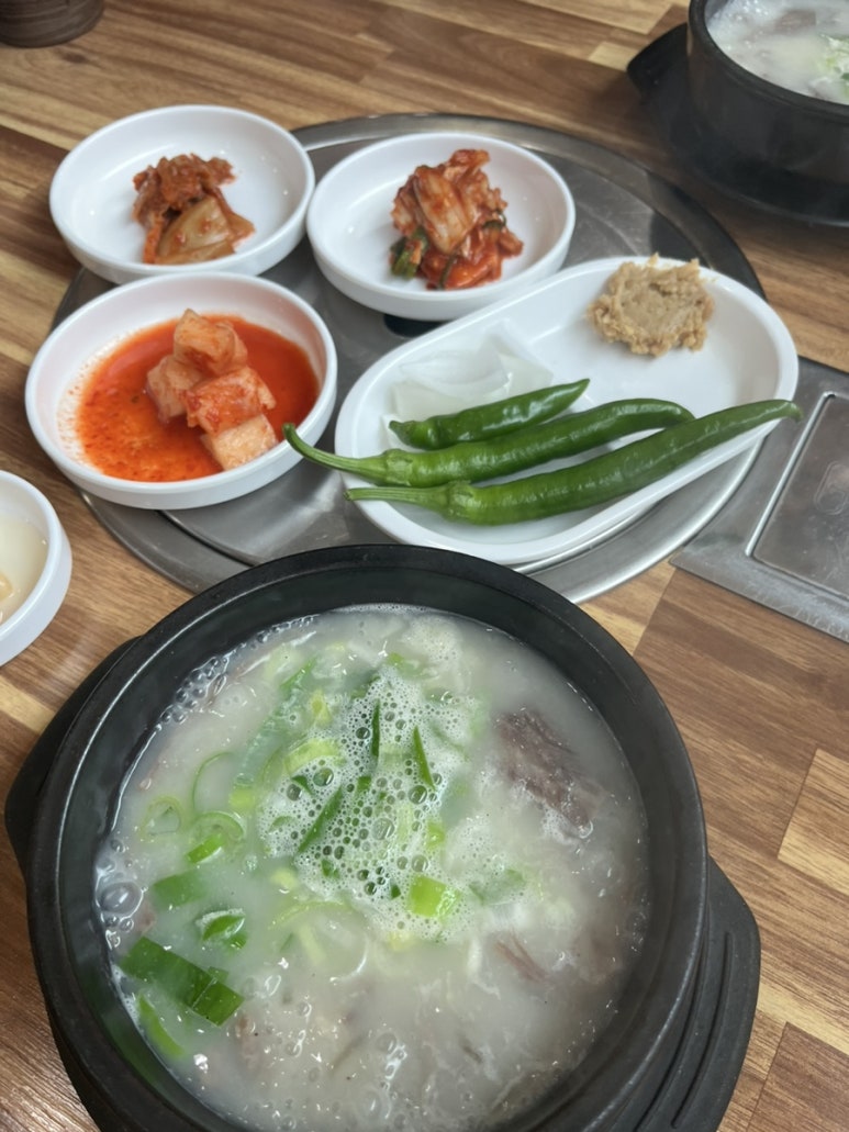 할매손곰탕 이미지