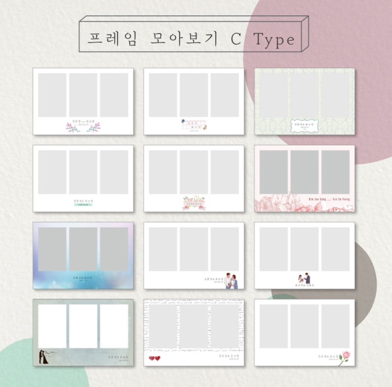 포토를담다 이미지