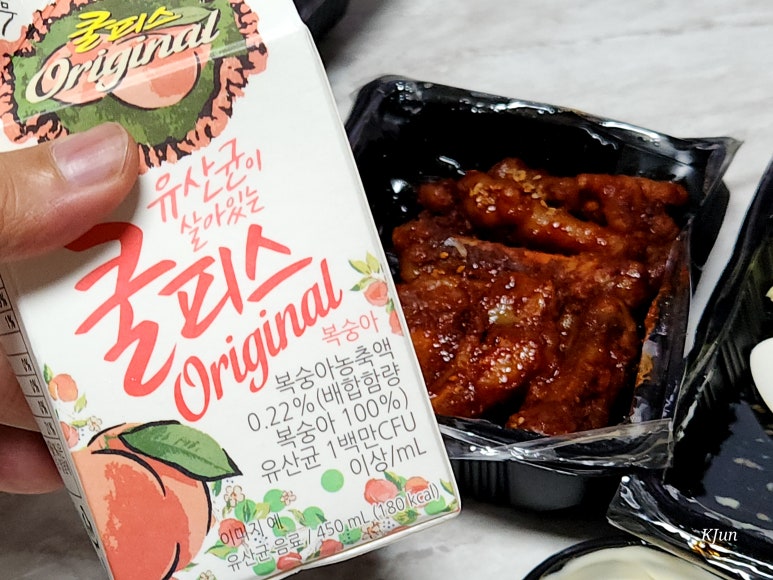빨계닭발 이미지