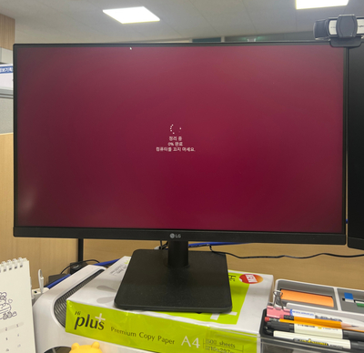 (주)신라투어 이미지