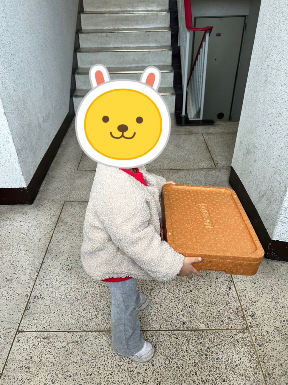 반듯;한상 이미지
