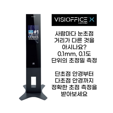 우리외양간정육식당 이미지