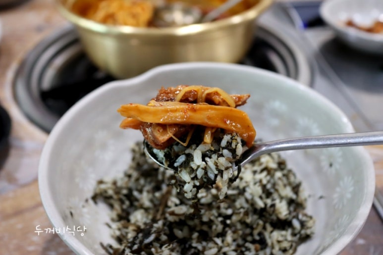 양푼이식당 이미지