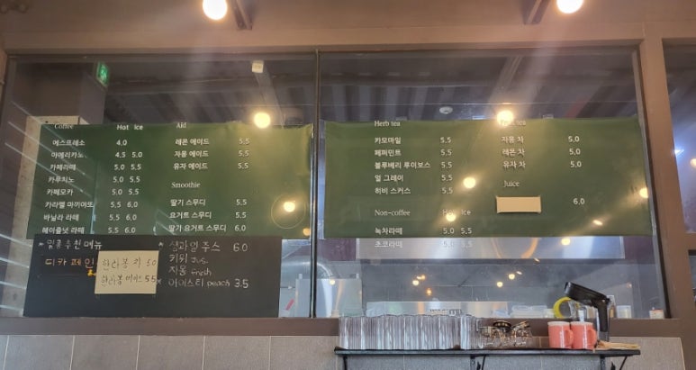 베이커리밀종 이미지