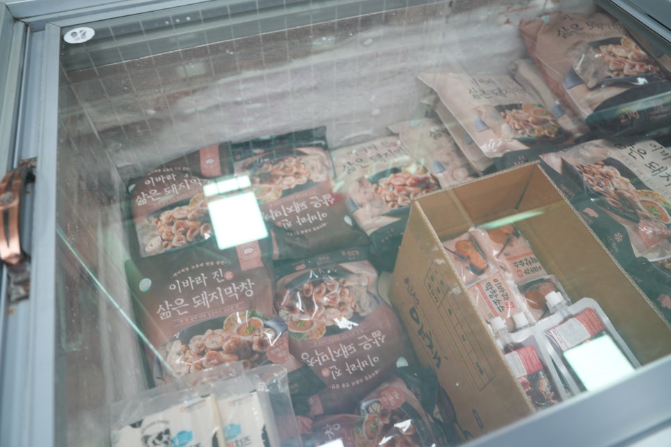 동곡식자재마트 이미지