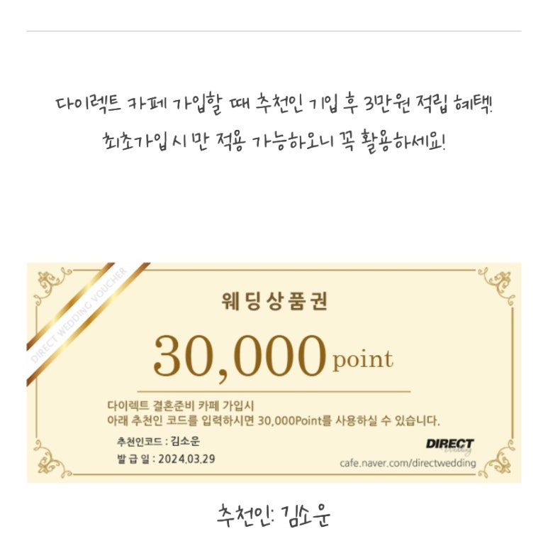 사시미교우 이미지