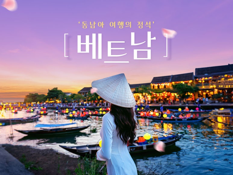 월드앤스케줄 이미지