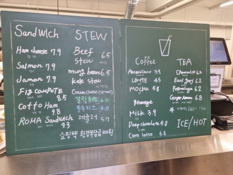 더마일스톤 이미지