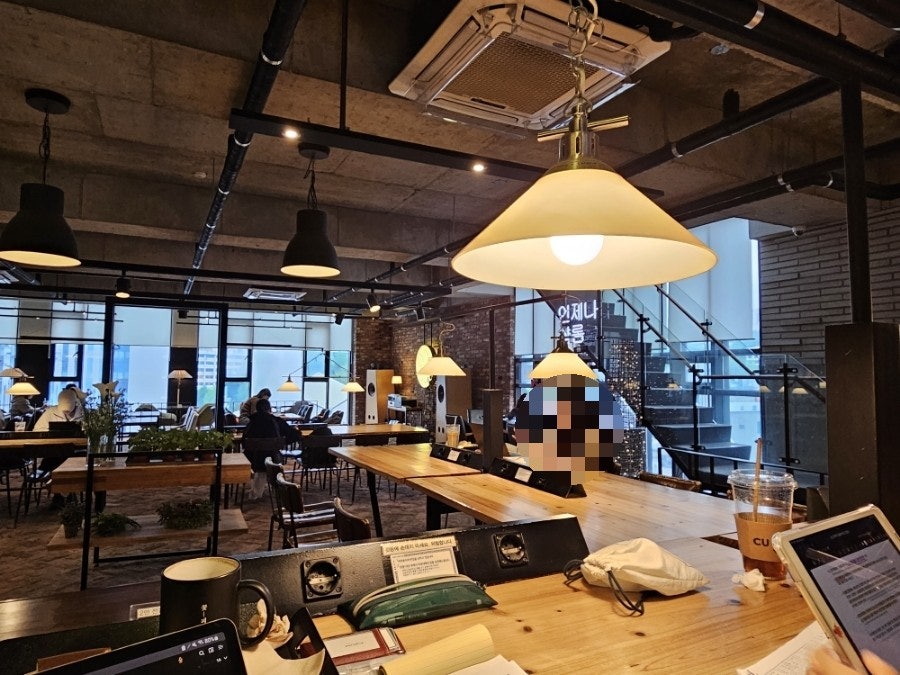 이화다방 이미지