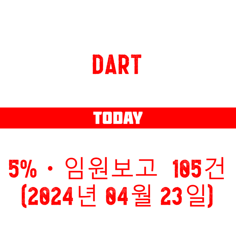 에이치에스엔지니어링 이미지
