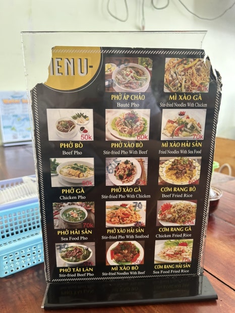 남딘(NAM DINH) 이미지