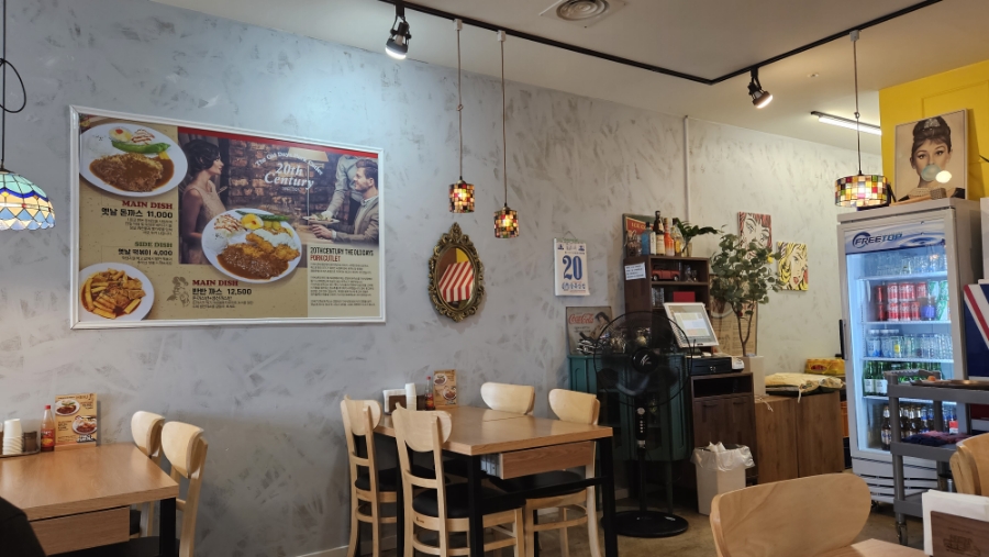 20세기옛날돈까스 사진 8