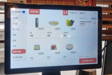 소담칼국수&밀면 이미지