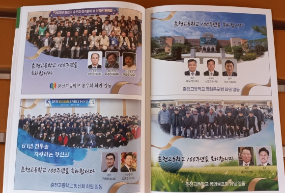 세종애드컴 이미지