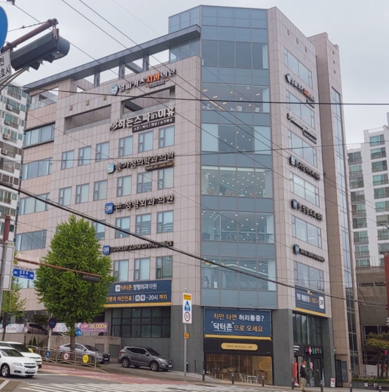 히든스파in미휴 이미지