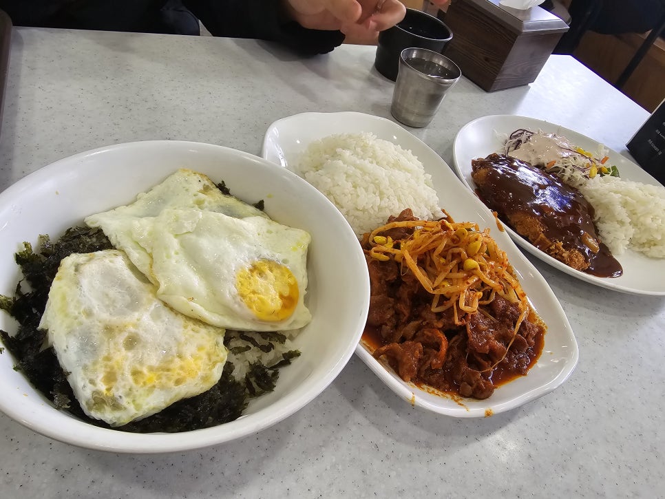 신라대 미대식당 이미지