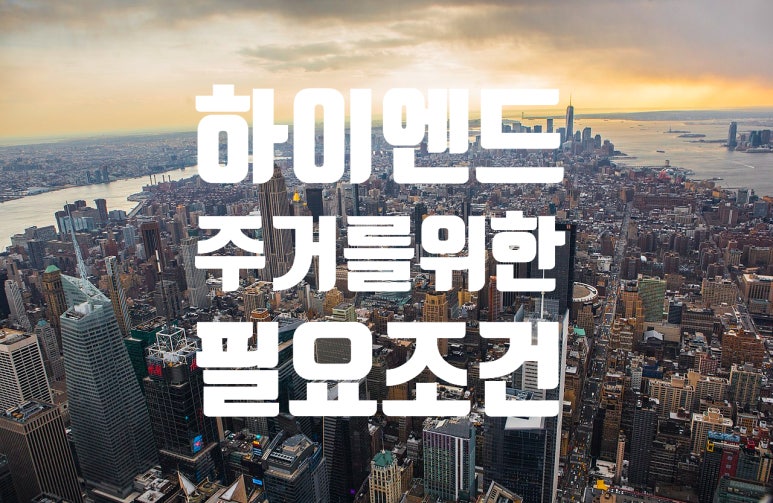 와이제이 홀딩스 이미지