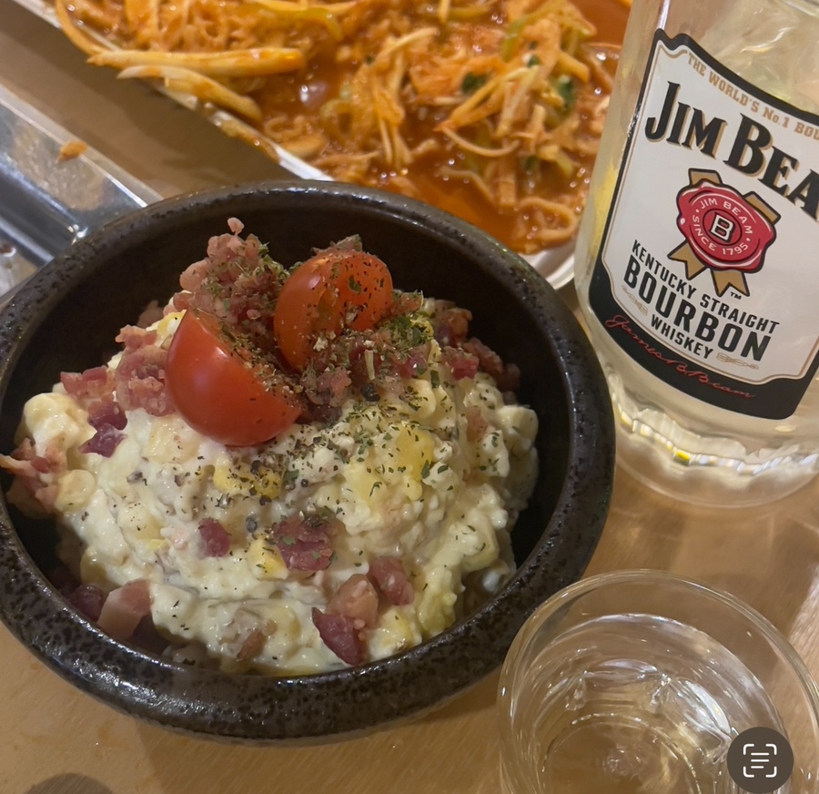 포테이토333 이미지