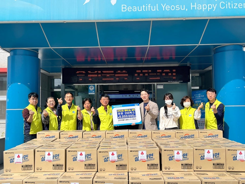 (주)월드써비스 이미지
