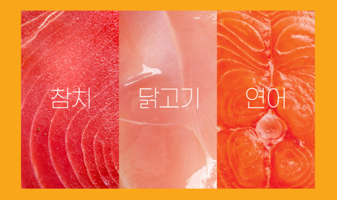 시크릿마트 이미지