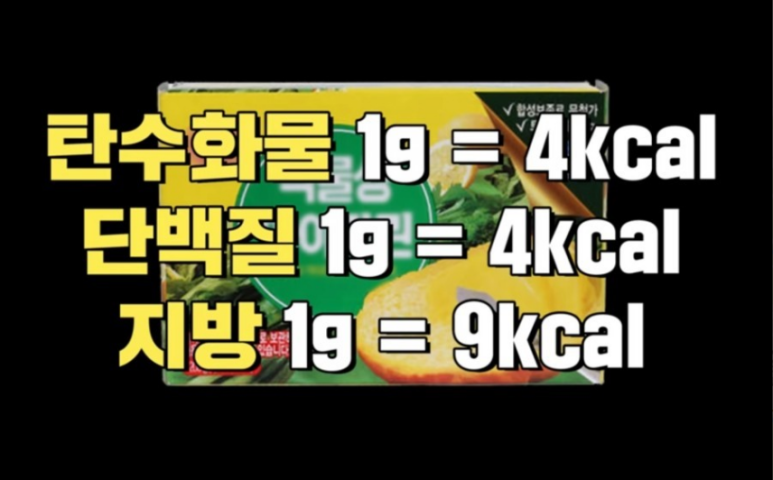 뷰티몬스터 이미지