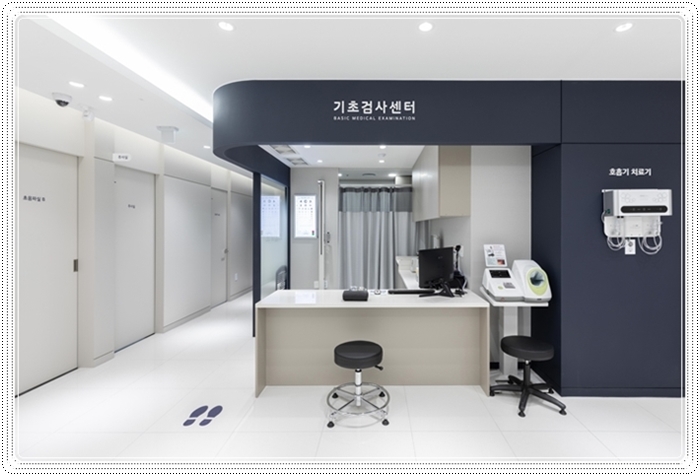 용산성모내과의원 이미지