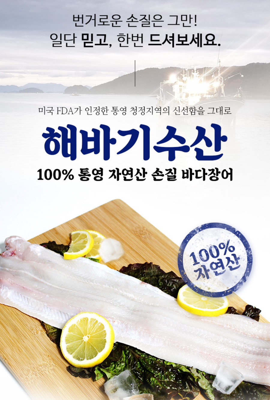 기수산 이미지