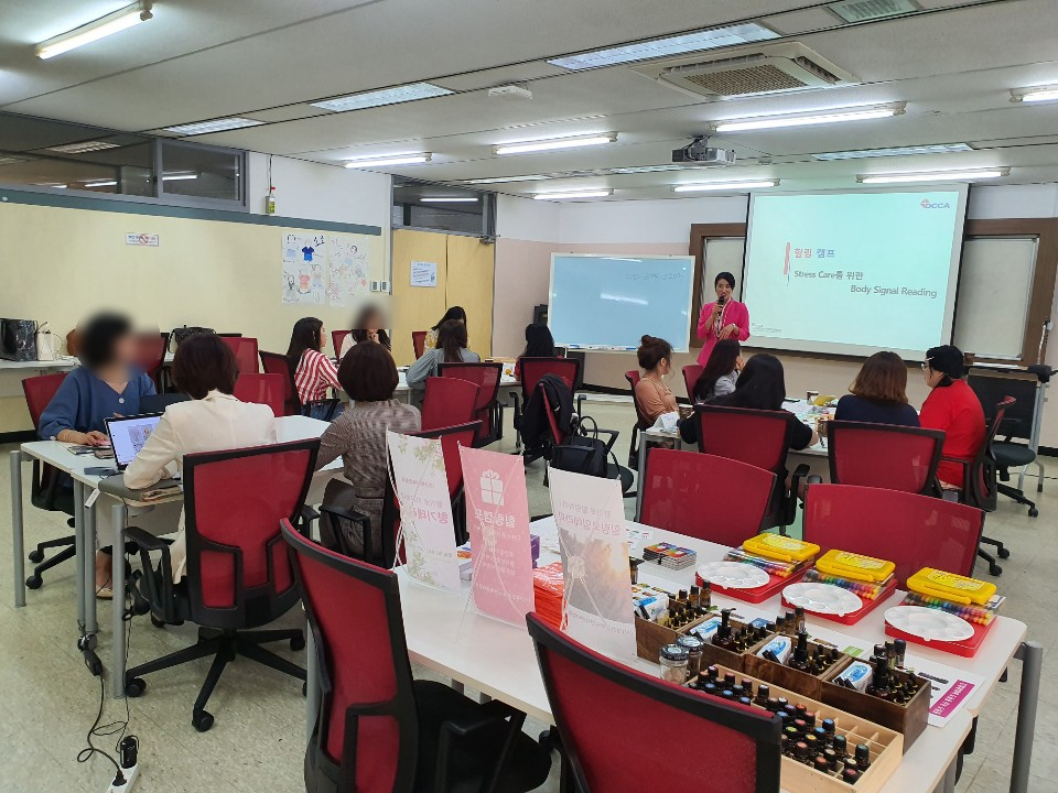 주식회사 스트레스솔루션 이미지