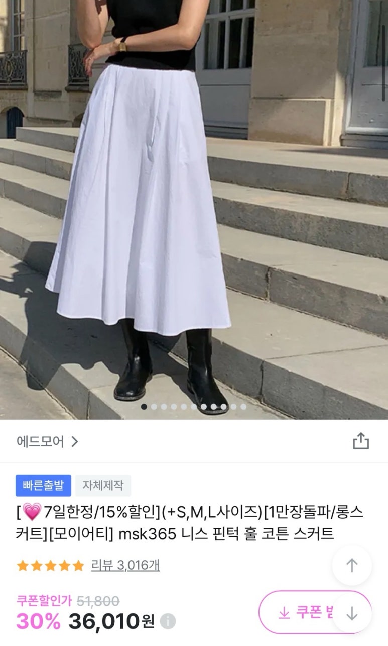 하울 이미지