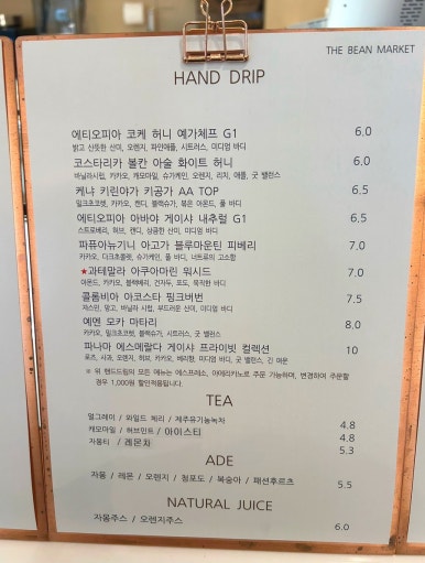 더빈마켓안양 이미지