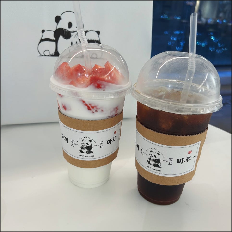 모찌 마루 이미지